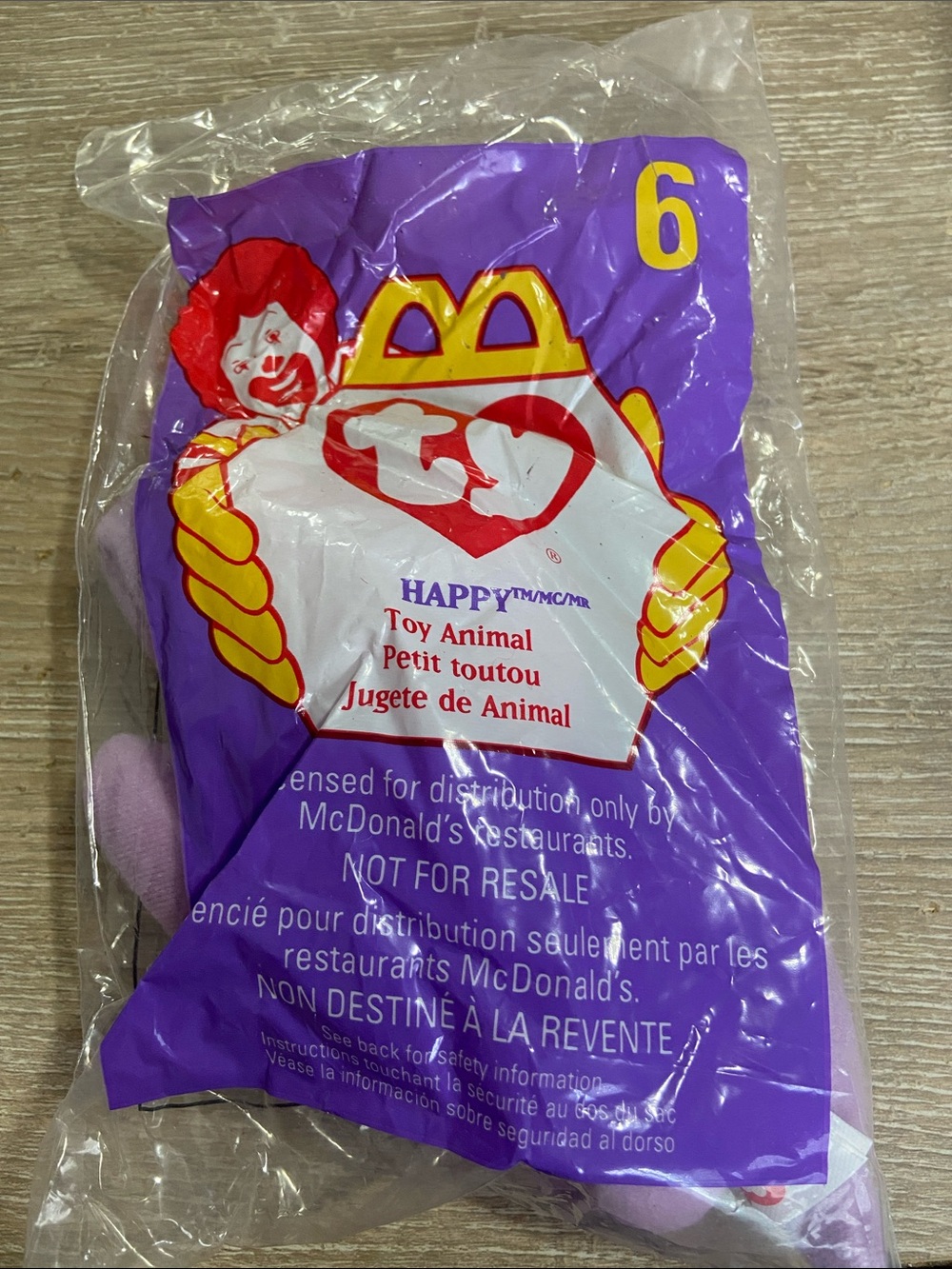 Ty Teenie Beanie Babies McDonald's Happy Meal Toy #6 1998 Vintage Sealed